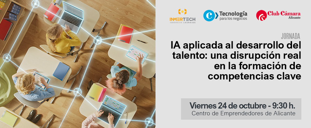 2025_10_24_clubcamara_banner (1)